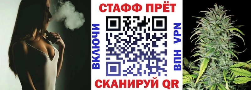 Магазин наркотиков Темников АМФ КОКАИН Меф Бошки Шишки