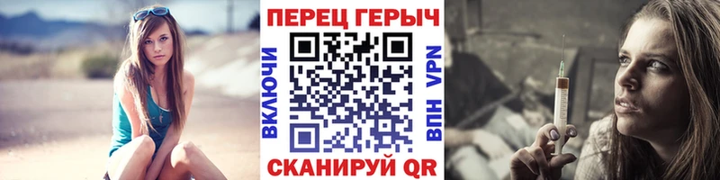 купить закладку  Темников  ГЕРОИН Афган 