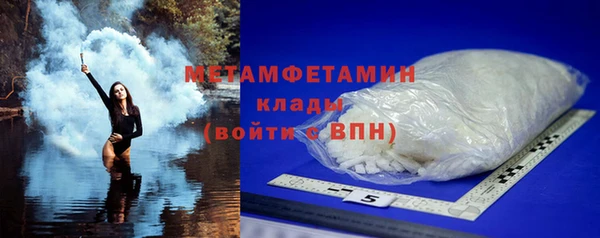 дистиллят марихуана Осташков