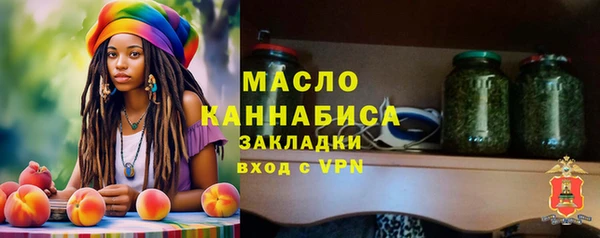 скорость Нязепетровск