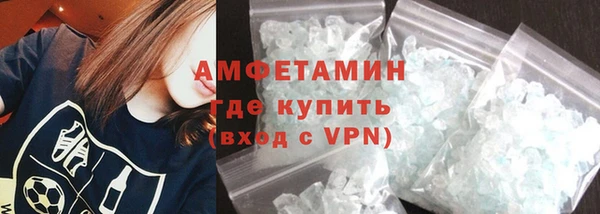 кокаин премиум Няндома