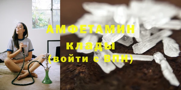 дистиллят марихуана Осташков