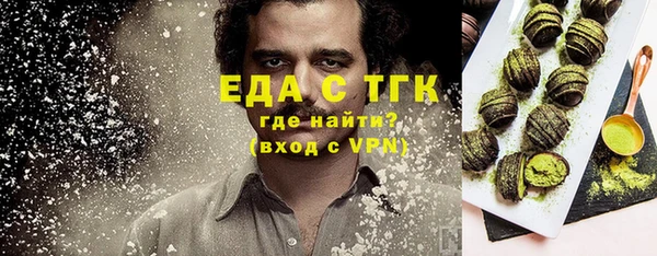 гашик Нягань