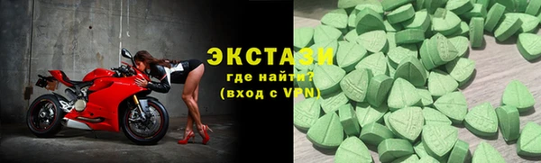 скорость Нязепетровск