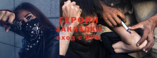 скорость Нязепетровск