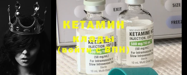 кокаин премиум Няндома