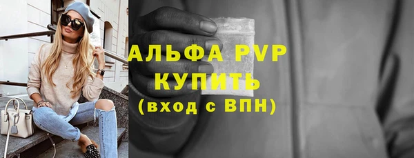 гашик Нягань