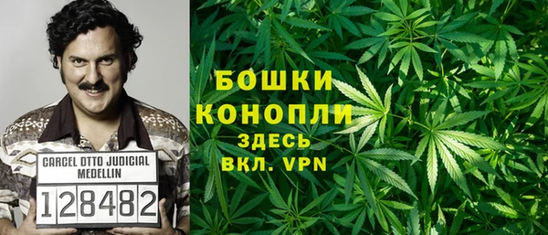кокаин премиум Няндома