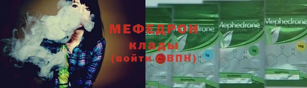 гашик Нягань