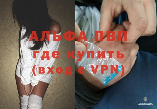 скорость Нязепетровск
