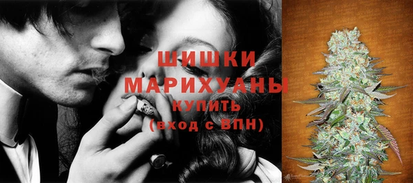 дистиллят марихуана Осташков