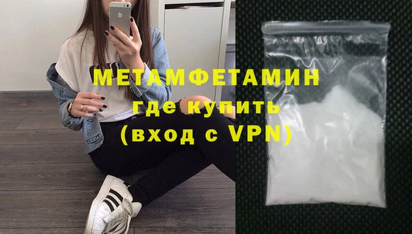 скорость Нязепетровск
