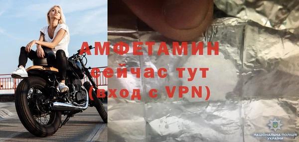 скорость Нязепетровск