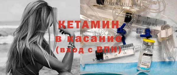 гашик Нягань