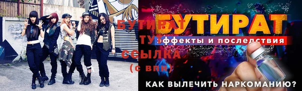 кокаин премиум Няндома