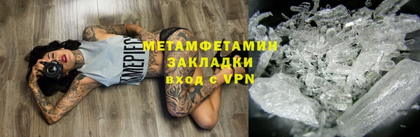 кокаин премиум Няндома