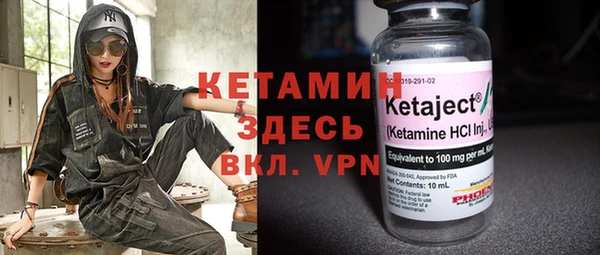 кокаин премиум Няндома