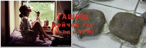 кокаин премиум Няндома