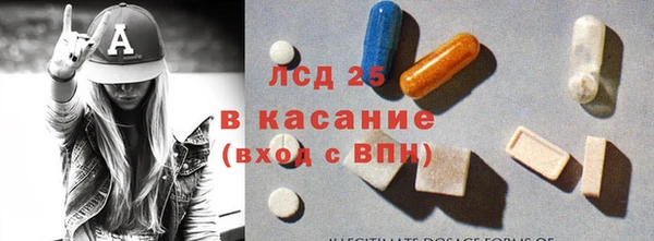 гашик Нягань
