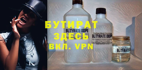 кокаин премиум Няндома
