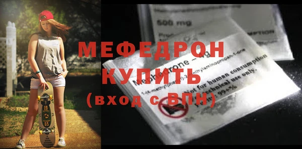 гашик Нягань